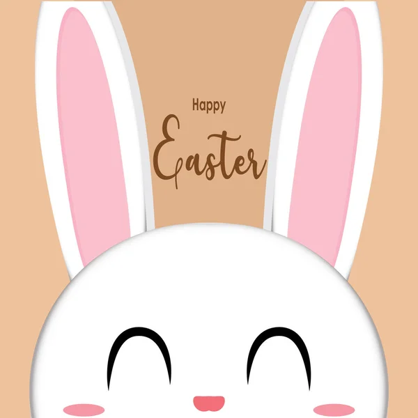 Tarjeta de Pascua feliz — Vector de stock