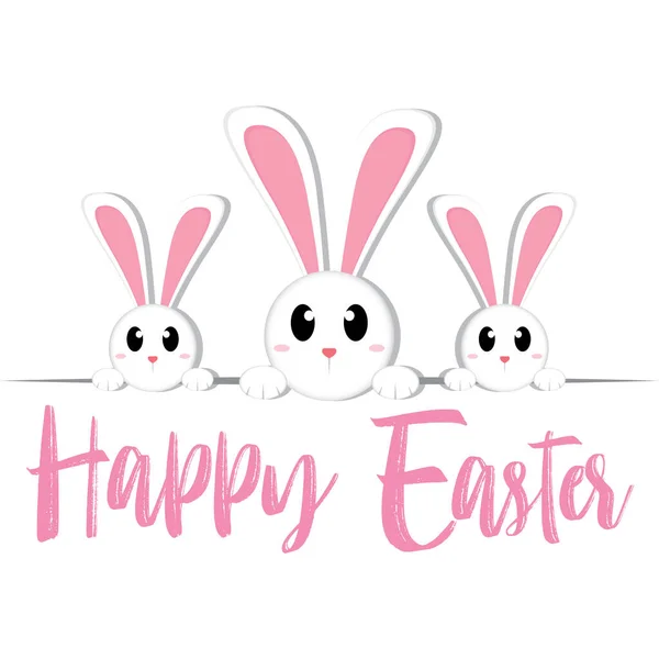 Tarjeta de Pascua feliz — Vector de stock