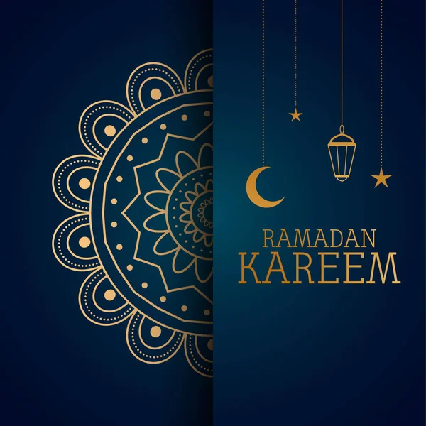 Cartel de Ramadam Kareem — Archivo Imágenes Vectoriales