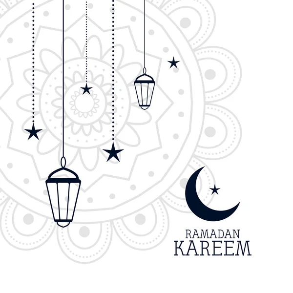 Cartaz de Ramadam Kareem — Vetor de Stock