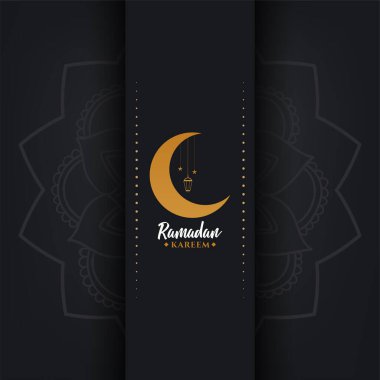 Ramadam Kareem posteri