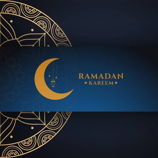 Ramadam Kareem-Plakat — Stockvektor