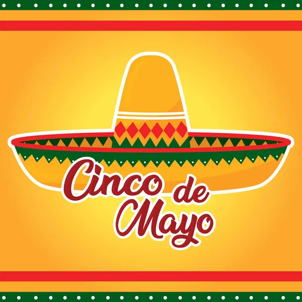 Plantilla Cinco de mayo — Vector de stock