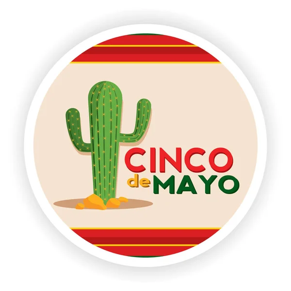 Plantilla Cinco de mayo — Vector de stock