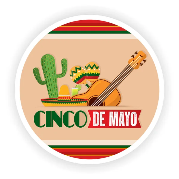 Cinco de mayo template — 스톡 벡터