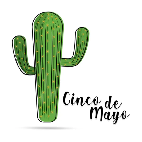 Plantilla Cinco de mayo — Vector de stock