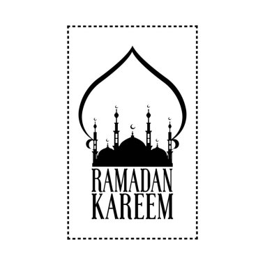 Ramazan Kareem kartı