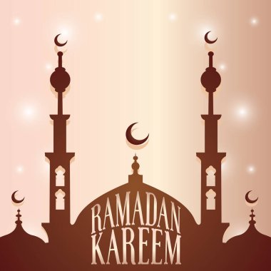 Ramazan Kareem kartı