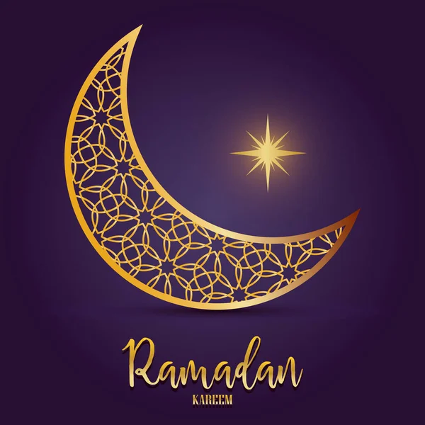 Kartu kareem Ramadan - Stok Vektor