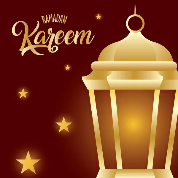 Ramadan Kareem kaart — Stockvector