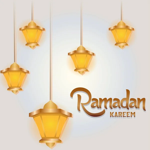 Ramadan Kareem kaart — Stockvector