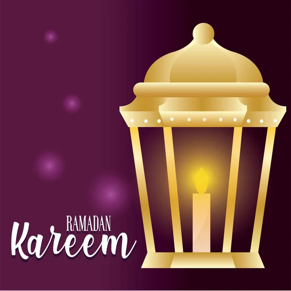 Ramadan Kareem kaart — Stockvector