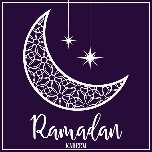 Ramadan kareem card — Stock Vector