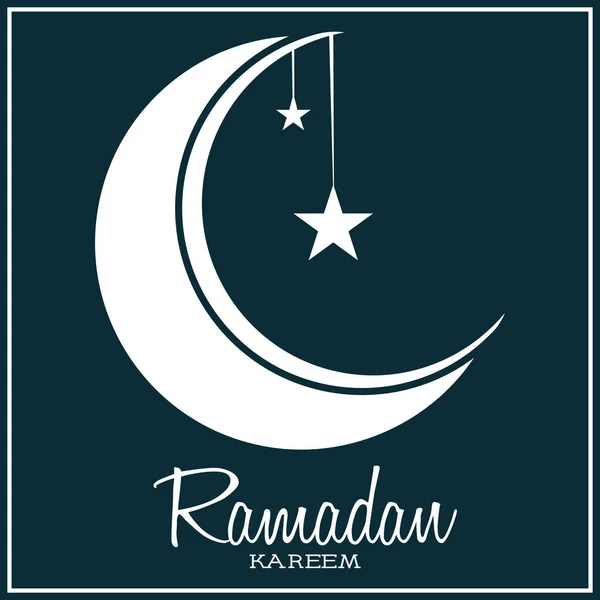 Ramadan kareem card — Stock Vector