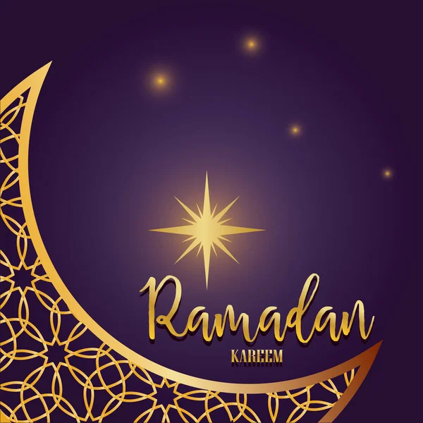 Ramadan kareem card — Stock Vector