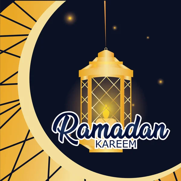 Ramadan Kareem kaart — Stockvector