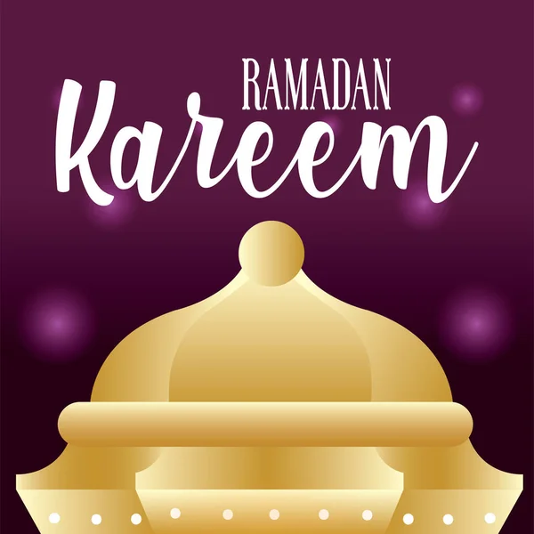 Ramadan Kareem kaart — Stockvector