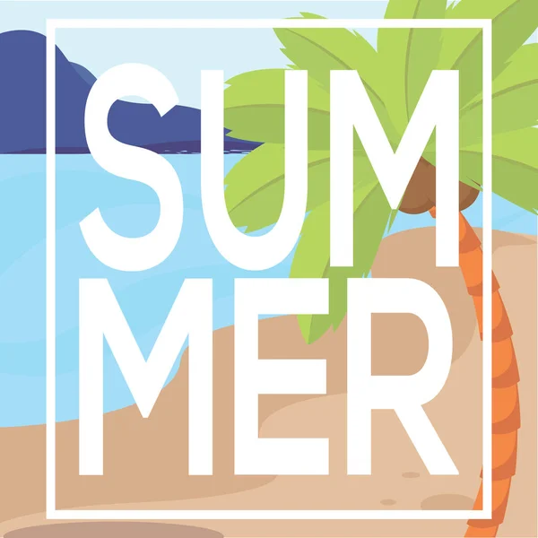 Літній пейзажний плакат — стоковий вектор