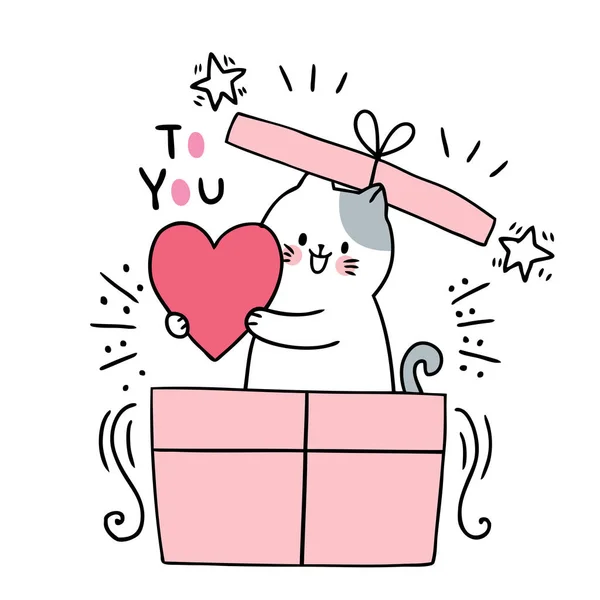 Cartone Animato Carino San Valentino Gatto Cuore Grande Scatola Vettore — Vettoriale Stock
