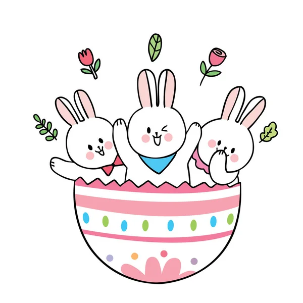 Dibujos Animados Lindo Día Pascua Conejos Colorido Vector Huevo Grande — Vector de stock