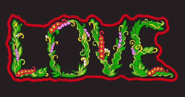 Výšivka s tištěným světem láska na černém pozadí — Stockový vektor
