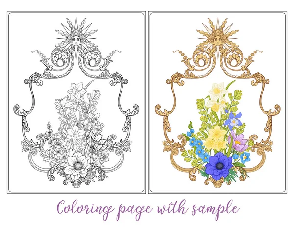 Set ou contour et bouquet de fleurs d'été coloré de pavot, daff — Image vectorielle