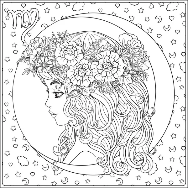 Başak. Belirtileri şeklinde güzel bir genç kız