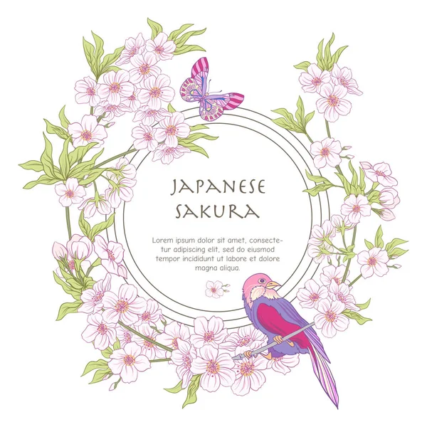 日本绽放粉色樱花和鸟类与 p 的插图 — 图库矢量图片