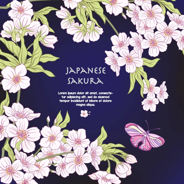插图用日本盛开的粉红色的樱花和蝴蝶 — 图库矢量图片