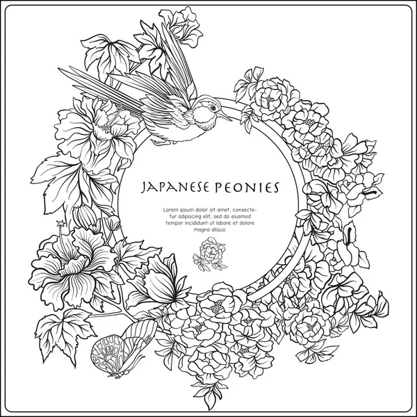 Japon Şakayık ve yaban gülü ile hisse senedi illüstrasyon vektör ve