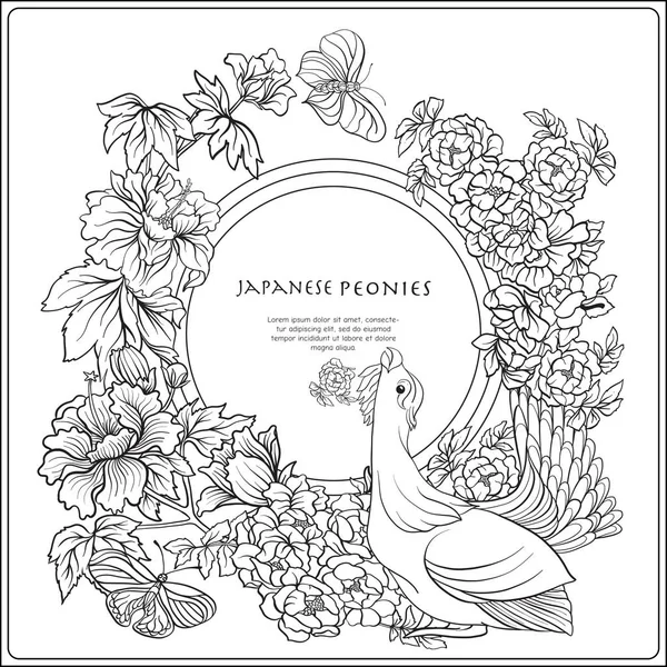 Japon Şakayık ve yaban gülü ile hisse senedi illüstrasyon vektör ve