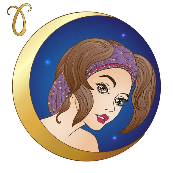 Koç. Belirtileri şeklinde güzel bir genç kız