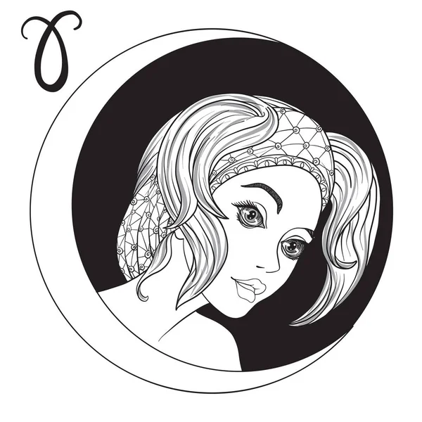 Koç. Belirtileri şeklinde güzel bir genç kız