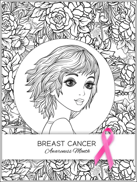 Meme Kanseri Bilinçlendirme ay poster pembe kurdele ve kadın portre ile.