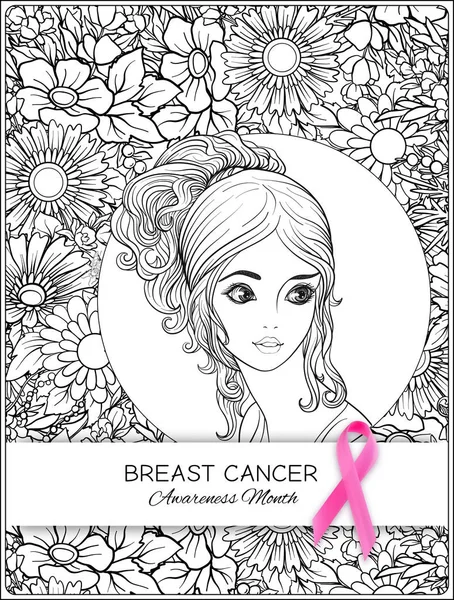 Affiche du mois de sensibilisation au cancer du sein avec ruban rose et portrait de femme . — Image vectorielle