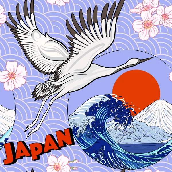 Seamless pattern with Japanese crane and chrysanthemum in Japane — Stock Vector