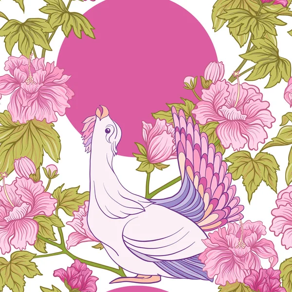 Pembe Şakayık ve kuş Japon tarzı ile Seamless modeli. VEC