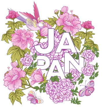 Poster veya kartpostal pembe Japon Şakayık ve yaban gülü ve b