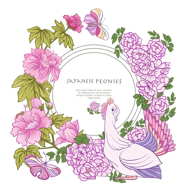 Poster veya kartpostal kuş ve kelebek ve pembe Japon peo ile