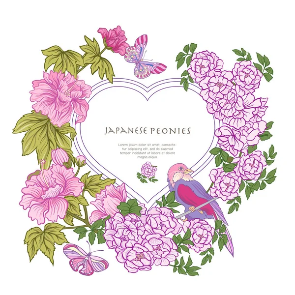 Poster veya kartpostal kuş ve kelebek ve pembe Japon peo ile