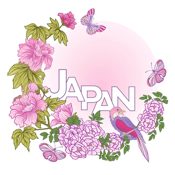 Poster oder Postkarte mit pinkfarbener japanischer Pfingstrose und Wildrosen — Stockvektor