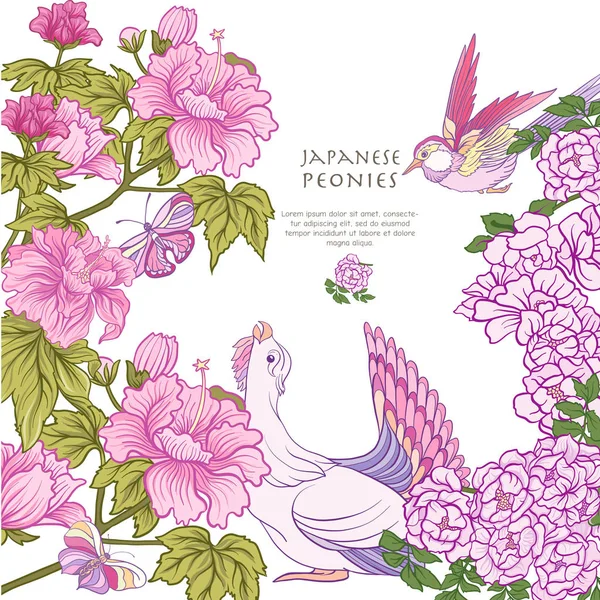 Poster veya kartpostal kuş ve kelebek ve pembe Japon peo ile