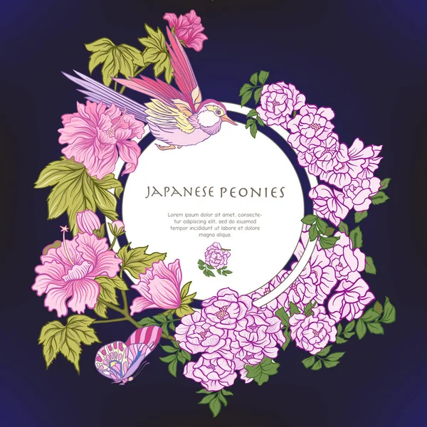 Poster veya kartpostal kuş ve kelebek ve pembe Japon peo ile