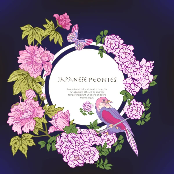 Poster veya kartpostal kuş ve kelebek ve pembe Japon peo ile