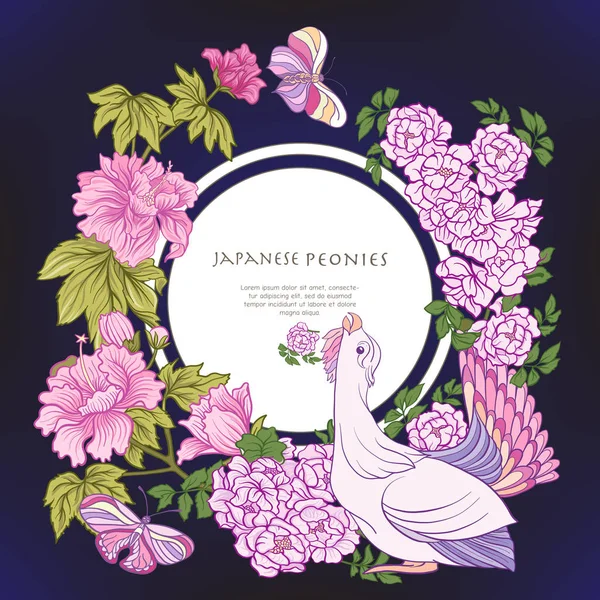 Poster veya kartpostal kuş ve kelebek ve pembe Japon peo ile