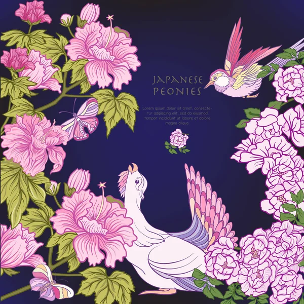 海报或与鸟和蝴蝶和粉红色的日本 peo 的明信片 — 图库矢量图片