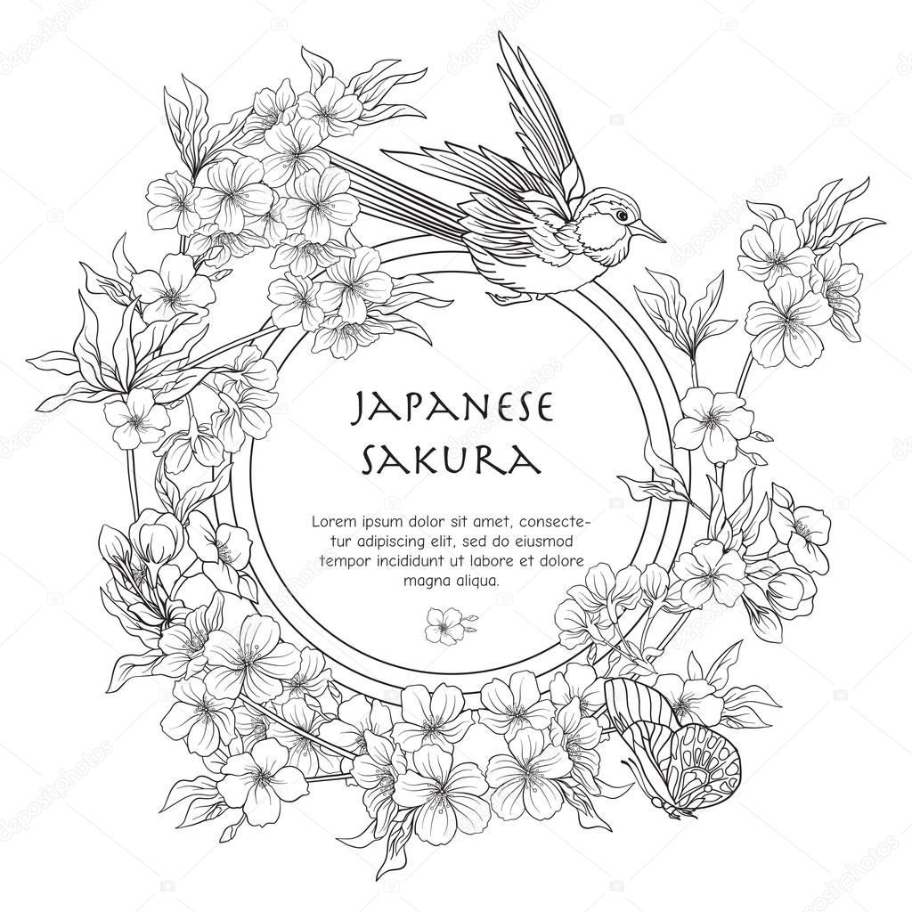 Illustrations with Japanese blossom sakura and with place for te