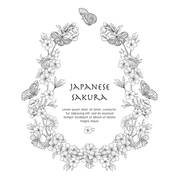 İllüstrasyonlar Japon çiçeği sakura ve te için yer ile