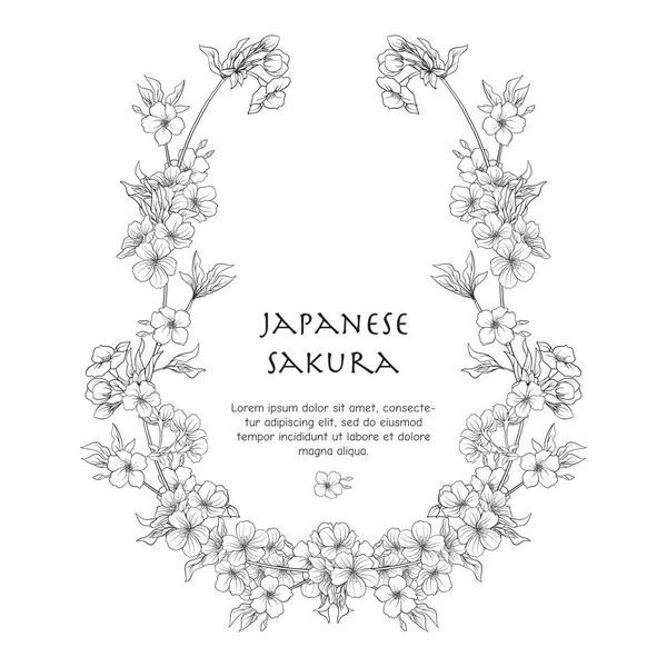 İllüstrasyonlar Japon çiçeği sakura ve te için yer ile