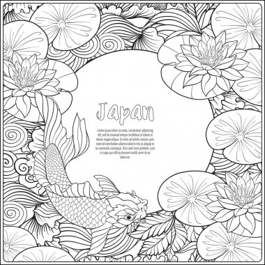 Japon yatay, Fuji Dağı ve gelenek çiçek ve bir b